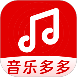 聆听岛音乐v1.0.1清爽版★通杀全网音乐