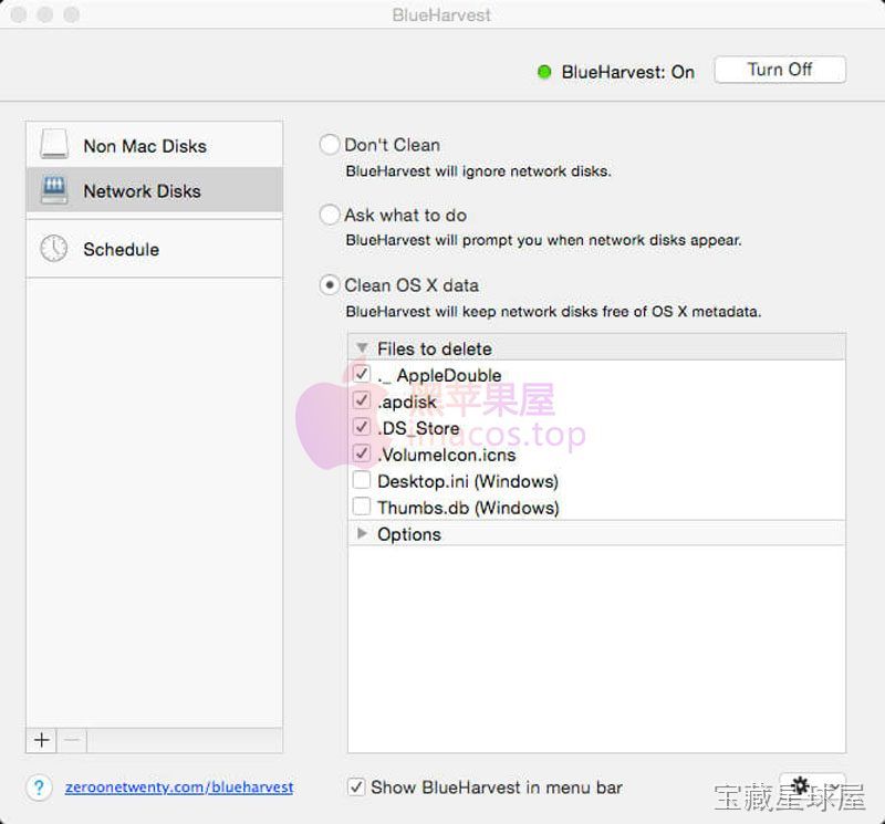 BlueHarvest 8.5.0 自动清理 macOS 隐藏元数据文件，保持外接存储设备整洁-山海之花 - 宝藏星球屋
