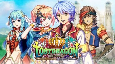 《烈日巨龙》一款以巨龙与王国战争为题材的俯视角动作冒险游戏，玩家将扮演龙骑士在灼热荒原与古老遗迹间穿行。核心玩法是手操角色挥剑连击、翻滚闪避，同时指挥契约巨龙喷吐烈焰清扫成群敌军，面对巨型首领时需精准切换地面战与骑龙空战两种形态。特色是龙焰-山海之花 - 宝藏星球屋