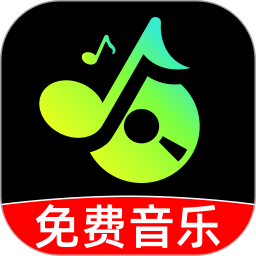 汽车音乐K歌v1.0.5