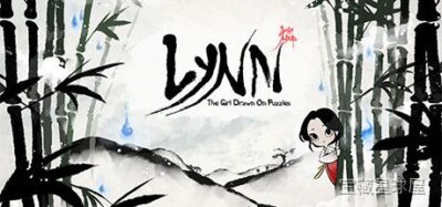 《琳，画在方块上的少女故事》一款以手绘插画风呈现的推理解谜游戏，玩家跟随少女琳在方格世界中逐步前行。核心玩法是观察方块上的图案线索并规划移动路径，结合环境互动解开层层谜题，体验一段安静又略带悬疑的叙事旅程。-山海之花 - 宝藏星球屋
