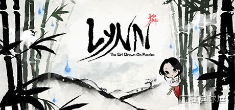 《琳，画在方块上的少女故事》一款以手绘插画风呈现的推理解谜游戏，玩家跟随少女琳在方格世界中逐步前行。核心玩法是观察方块上的图案线索并规划移动路径，结合环境互动解开层层谜题，体验一段安静又略带悬疑的叙事旅程。-山海之花 - 宝藏星球屋
