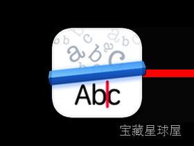 Prizmo Pro 5.0.2 扫描识别工具，OCR 文字提取与 PDF 制作一键完成-山海之花 - 宝藏星球屋