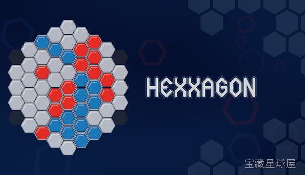 《六边迷阵》一款规则简明但变化丰富的六边形棋盘策略对战游戏，玩家在蜂窝状棋盘上与对手轮流落子。核心玩法是通过点击空位实现复制或跳跃，将己方棋子扩散至相邻区域，并围堵吞并对方棋子。支持单机挑战与双人同屏对战，每局节奏紧凑，适合碎片时间游玩。-山海之花 - 宝藏星球屋