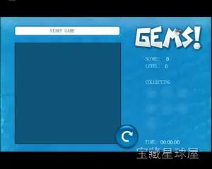 《六角迷宫》一款极简几何画风的益智解谜游戏，在六边形蜂窝棋盘上规划通路抵达终点。核心玩法是旋转六角地块拼接路径，利用有限步数破解递增难度关卡，带舒缓背景音乐与纯净视觉反馈。-山海之花 - 宝藏星球屋