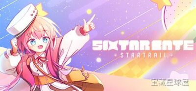 《六星门星迹 六星之门星轨》一款融合光追美学的太空题材节奏音游,在星海航行的叙事框架下敲击音符。核心玩法是跟随六条谱面轨道同步按压、长按与滑动操作,带动态速度变化与精准判定连击系统,支持多难度谱面与曲包拓展,视觉演出与音乐律动深度绑定,手感-山海之花 - 宝藏星球屋
