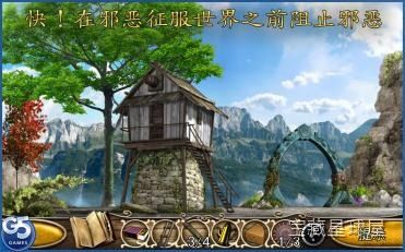 《龙岭传说2老巢》一款以龙族巢穴为舞台的冒险解谜游戏，玩家将深入古老龙窟揭开尘封真相。核心玩法是探索多节点场景、收集关键道具并组合使用来推进剧情，同时通过阅读信件与文物碎片拼凑完整故事线。支持物品栏拖拽交互与双指缩放查看细节，谜题设计偏重逻-山海之花 - 宝藏星球屋