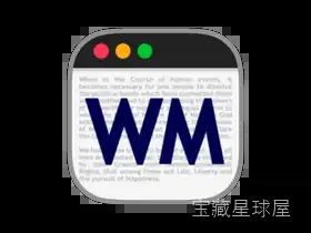 WindowMizer 窗口遮蔽管理工具，保留标题栏最小化窗口提升桌面整洁度-山海之花 - 宝藏星球屋