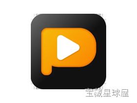 PPTube 10.15.0 多功能视频下载器，批量抓取网页视频并转换格式-山海之花 - 宝藏星球屋