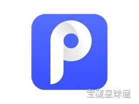 Cisdem PDFMaster 7.5.0 Mac 全能 PDF 编辑转换工具，一站式处理创建合并压缩加密解密-山海之花 - 宝藏星球屋