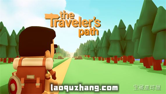 《旅行者之路》一款低多边形风格的单人冒险探索游戏，在广袤的开放世界中沿路前行，追寻远古旅行者的足迹。核心玩法是徒步穿越多样地形，利用环境互动解开路径谜题，收集散落各地的记忆碎片以拼凑完整故事，沿途遭遇动态天气与昼夜循环带来的生存挑战，整体节-山海之花 - 宝藏星球屋