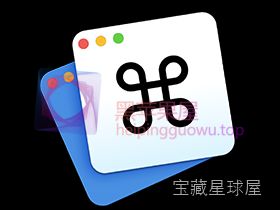 Command-Tab Plus 2.9.9 键盘增强型应用切换器，快速切换与隔离空间管理 Mac 应用-山海之花 - 宝藏星球屋