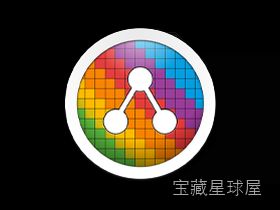Retrobatch Pro 2.3.1 节点式图像批处理工具，自定义流程批量转换与编辑 Mac 图片-山海之花 - 宝藏星球屋