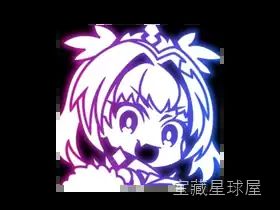 Vivid 2.18.1 屏幕增强工具，专为 MacBook Pro 与 Pro Display XDR 提升亮度色彩并-山海之花 - 宝藏星球屋