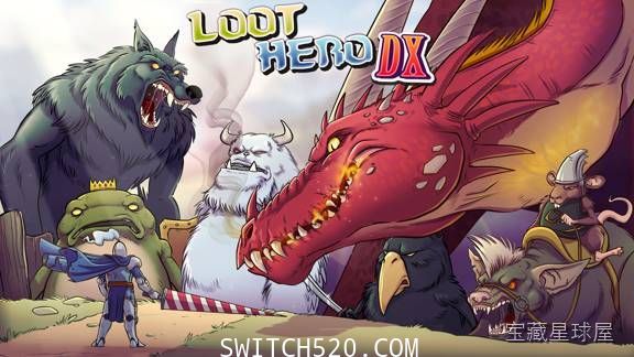 《掠夺英雄DX》一款2D像素画风的动作角色扮演游戏，在横版卷轴世界中一路向右冲锋。核心玩法是自动战斗与主动拾取，角色自动攻击沿途敌人，玩家专注走位与收集金币宝石，用战利品强化属性扩充背包，带复古街机式闯关体验。-山海之花 - 宝藏星球屋