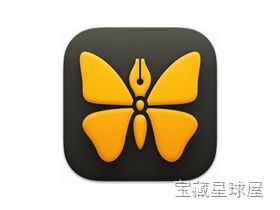 Ulysses 40.3 写作软件，专注模式与标记系统助你高效完成长文创作-山海之花 - 宝藏星球屋