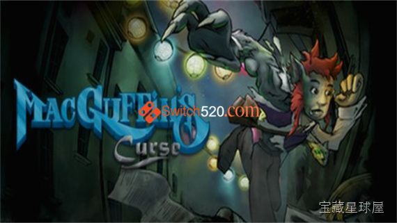 《麦克格芬的诅咒》一款以黑色幽默笔调书写的冒险解谜游戏，玩家将扮演被诅咒的男主角，在平凡小镇的日常物件中开启充满魔幻色彩的探索旅程。核心玩法是破解谜题并灵活切换人形与狼人两种形态。人形状态下可阅读文字线索、与居民对话交流，而狼人形态则能凭借-山海之花 - 宝藏星球屋
