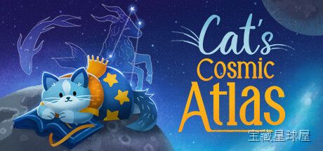 《猫的宇宙图谱》一款以猫咪为主角的太空探索题材冒险游戏,跟随小猫驾驶飞船穿梭于风格各异的星球之间。核心玩法是探索未知星系、收集图谱碎片解锁新区域,并利用猫咪的灵活身手解决谜题与避开障碍,整体氛围轻松治愈,适合喜欢休闲探索体验的玩家。-山海之花 - 宝藏星球屋