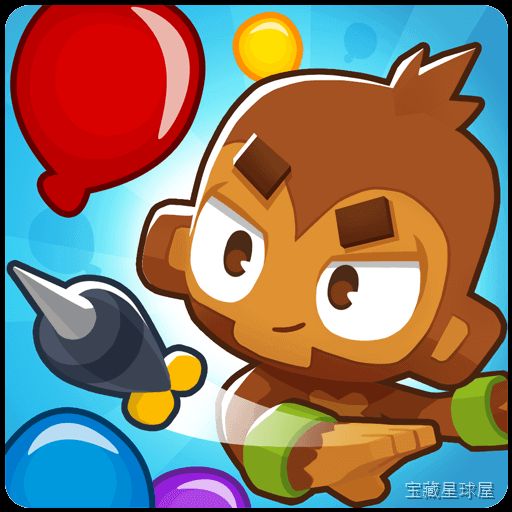 《Bloons TD 6》3D卡通渲染塔防玩法，搭配猴子塔升级、英雄技能与气球属性克制循环，超30张地图与多模式挑战，构筑休闲策略深度体验-山海之花 - 宝藏星球屋