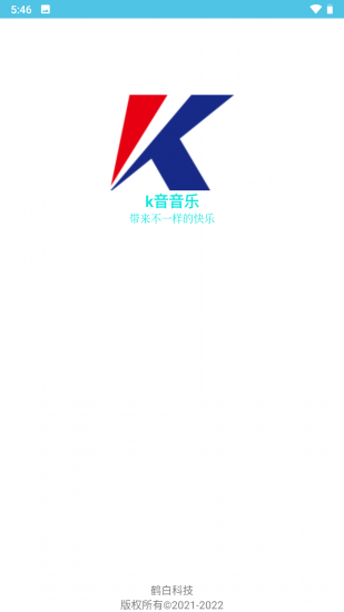 笒音_1.0.0 清爽版★聚合全网音乐平台资源