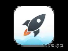 Rocket Pro 1.9.5 表情符号快捷输入工具，在任意 Mac 应用中快速插入表情与自定义文本-山海之花 - 宝藏星球屋