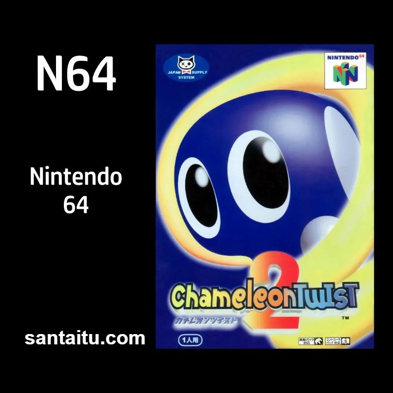 《变色龙2》一款3D卡通渲染风格的N64动作冒险游戏，核心玩法是操控变色龙在色彩-山海之花 - 宝藏星球屋