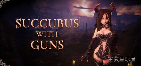 《魅魔之枪》一款暗黑奇幻题材的俯视角动作射击游戏，融合枪械战斗与恶魔世界观。核心玩法是操控魅魔主角在哥特式场景中闪避弹幕，切换近战处决与远程射击衔接连段，击败天使军团并吸收能量强化自身形态。-山海之花 - 宝藏星球屋