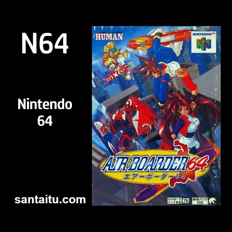 《疾风滑板64》一款3D多边形视角的N64雪地竞速游戏，在白雪皑皑的赛道上脚踩滑-山海之花 - 宝藏星球屋