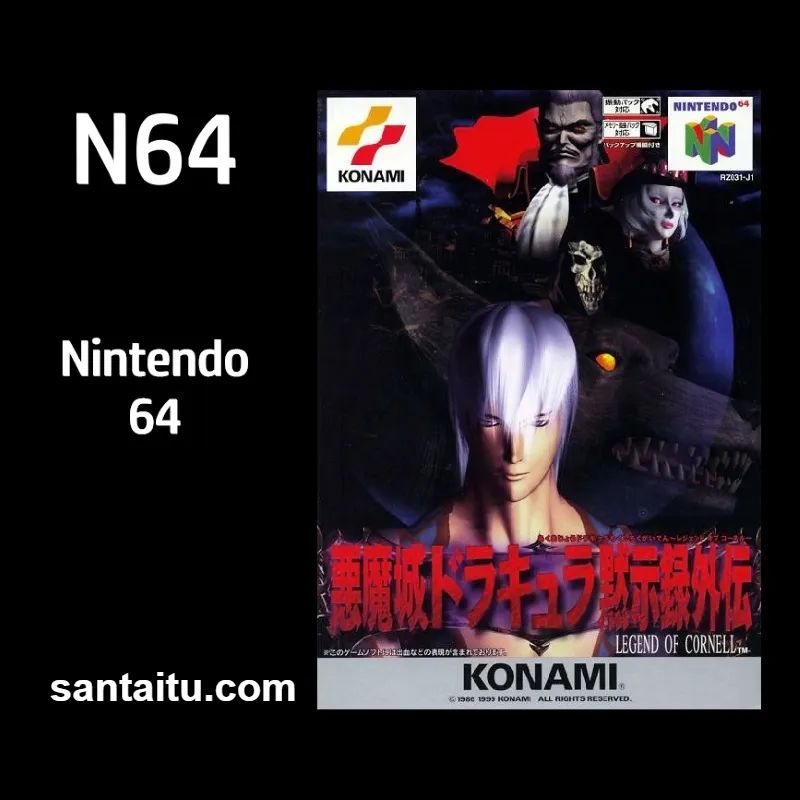 《恶魔城默示录外传》一款3D动作冒险游戏，在特兰西瓦尼亚的立体古堡中探索昼夜交替-山海之花 - 宝藏星球屋