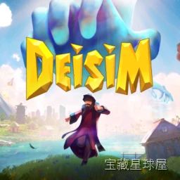《创世模拟》一款上帝视角的轻松沙盒建造模拟游戏，扮演神明创造大陆引导部落走向繁荣。创造地形降下灾厄恩赐，观察文明从石器时代进化到城邦时代，享受无压力的造物主体验-山海之花 - 宝藏星球屋