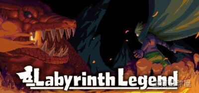 《迷宫传奇》一款复古像素地牢探险ARPG游戏，玩家在随机生成的迷宫中层层深入挑战Boss。核心玩法是刷装备、学技能、配Build，用剑盾或魔法闯关，死亡后重来并保留成长要素，带职业选择与多人共斗，爽快耐刷。-山海之花 - 宝藏星球屋