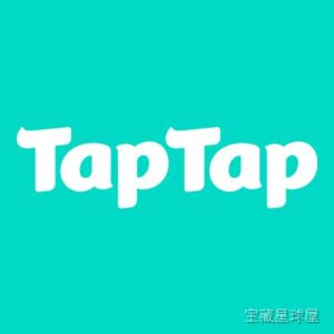 《迷宫穿越》一款手绘幻想风格的触屏解谜冒险游戏，玩家操纵方块中的神秘男孩穿越梦境迷宫。核心玩法是滑动屏幕旋转场景，引导角色踩亮所有地板方块并抵达传送门，途中需收集金色星尘解锁新章节，关卡含动态机关与光影谜题，氛围空灵治愈。-山海之花 - 宝藏星球屋