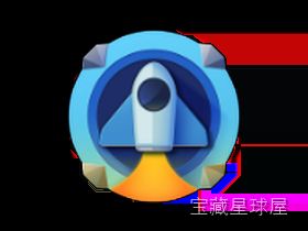 Space Drop 2.8.0 Mac 拖放增强工具，跨应用拖放文件与自定义快捷区域提升效率-山海之花 - 宝藏星球屋