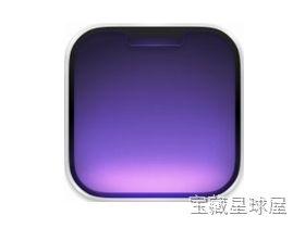 DynamicLake Pro 1.7.8 Mac 灵动岛增强工具，为 Mac 带来交互式通知与快捷控制-山海之花 - 宝藏星球屋