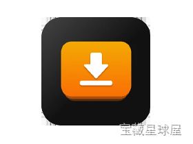iDownerGo 10.11.1 通用视频下载器，一键保存万站视频音乐与播放列表-山海之花 - 宝藏星球屋