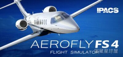 《模拟航空飞行》一款写实拟真风格的飞行模拟游戏，驾驶多型民航客机翱翔于高清全球地景。核心玩法是徒手操作驾驶舱内上百个交互控件，依照航路规划完成从起飞爬升、航线巡航到进近着陆的全流程。支持实时天气引擎与昼夜循环，仪表飞行与目视飞行双模式自由切-山海之花 - 宝藏星球屋