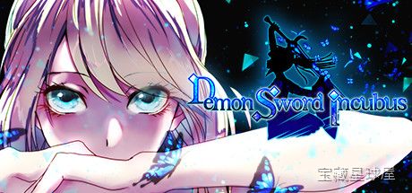 《魔剑梦魇》一款暗黑幻想题材的动作冒险游戏，在梦境与现实的交错地带直面内心恐惧。核心玩法是挥剑连击与翻滚闪避构筑的即时战斗系统，穿插解谜探索与Boss战压制，逐步解锁魔剑的封印力量与多结局分支。-山海之花 - 宝藏星球屋