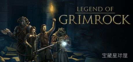 《魔岩山传说》一款复古第一人称网格移动式地城探险RPG游戏，在黑暗深邃的魔岩山中组建四人小队步步为营展开生存冒险。核心玩法是手操队伍在方格地图中规划路线破解机关谜题，战斗中活用实时走位与技能资源管理对抗陷阱和怪物，带角色养成、装备搭配与隐藏-山海之花 - 宝藏星球屋