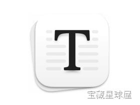 Typora 1.14.6 Markdown 文本编辑器，实时预览让 Mac 写作排版流畅高效-山海之花 - 宝藏星球屋