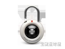 PDF Protector 1.6 PDF加密解密工具，设置密码保护文档打开与编辑权限-山海之花 - 宝藏星球屋