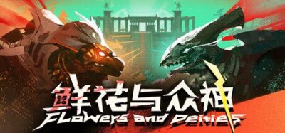 《鲜花与众神》一款以鲜血操控为核心的牌组构筑肉鸽策略游戏。玩家率领军团在嗜血众神的竞技场中战斗，通过调配敌我鲜血施法召唤，搭配兵种与祝福，在死斗中谋求晋升之路。