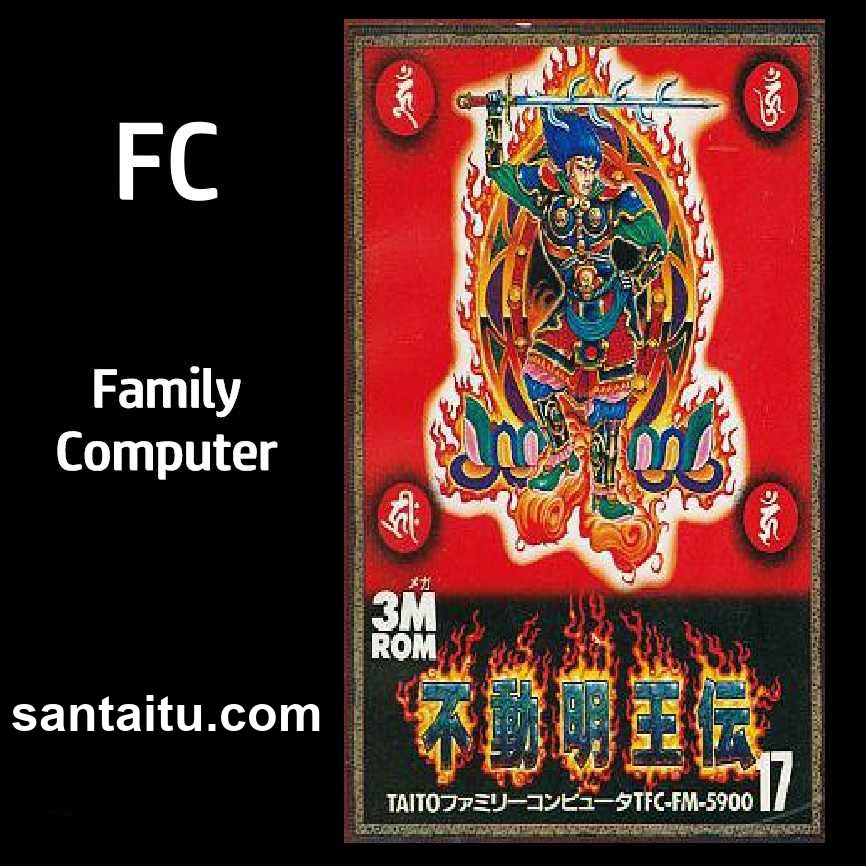 《恶魔之剑》一款2D横版动作冒险游戏，在妖魔横行的和风世界中挥剑斩鬼。核心玩法是-山海之花 - 宝藏星球屋