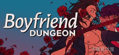 《男友地下城》一款将恋爱养成与 dungeon-crawling 地牢探险缝合在一起的另类动作 RPG 游戏。设定在繁华都市中，玩家扮演一位单身青年，在约会软件上结识形形色色的对象，而这些人恰恰就是你的武器。核心玩法是手持变成武器的约会对象-山海之花 - 宝藏星球屋