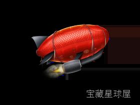 Inboard 1.1.9 图片整理器，按 Pinterest 风格管理截图与灵感素材的 Mac 实用工具-山海之花 - 宝藏星球屋