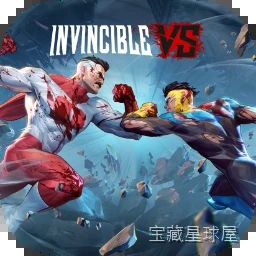 《无敌对决》一款漫画改编风格的快节奏超级英雄格斗游戏，基于《无敌少侠》宇宙设定，采用一对一或团队对战形式。角色拥有独特技能连招与终结技，强调空中战斗、能量管理和环境破坏，适合喜欢硬核格斗和原著粉丝体验残酷超级英雄对抗。-山海之花 - 宝藏星球屋