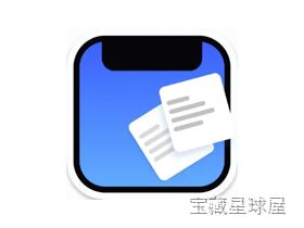 NotchBox 1.1.45 Mac 灵动岛交互工具，拖放文件与音乐播放管理一步到位-山海之花 - 宝藏星球屋