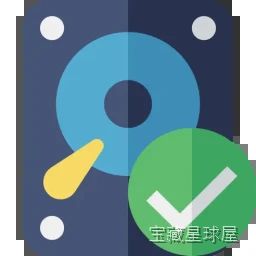 Disk Cleaner Lite 2.0 磁盘清理工具，智能扫描删除 Mac 缓存与垃圾文件-山海之花 - 宝藏星球屋