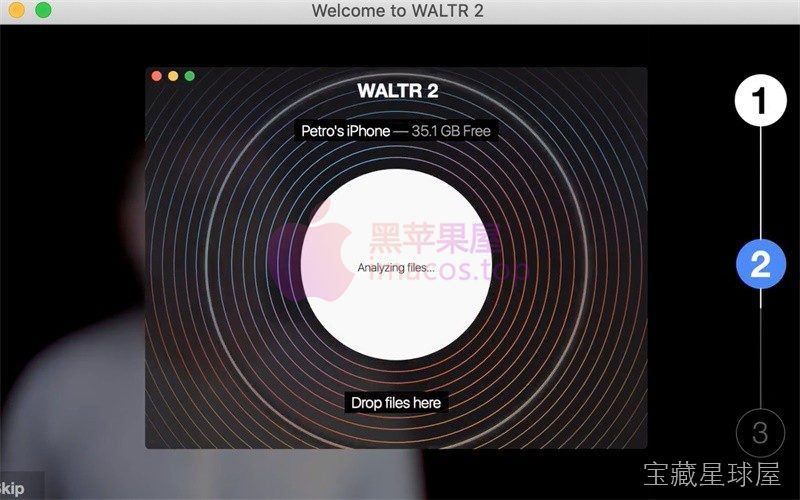 WALTR PRO 4.0.122 跨平台媒体传输工具，免 iTunes 直接向 iPhone iPad 导入无损音频与-山海之花 - 宝藏星球屋