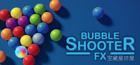 《泡泡射击FX》一款休闲益智风格的泡泡消除游戏，在经典射击玩法基础上加入连击与反弹机制。核心玩法是瞄准同色泡泡发射，利用墙壁反弹制造连锁消除，配合限时关卡与特殊泡泡道具，轻松解压又耐玩。-山海之花 - 宝藏星球屋