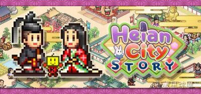 《平安古都物语》一款像素画风的古风模拟经营游戏，在千年古都中亲手打造繁华平安京。核心玩法是自由规划街区布局，建造神社、市集与民居，通过搭配景观与举办祭典吸引居民，逐步解锁贵族与武士阶层，带四季更迭与和风建筑养成体验。-山海之花 - 宝藏星球屋